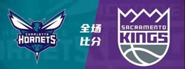 Hornets đã đánh bại một cách