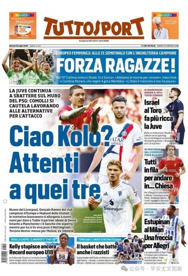 Juventus đã chi 111 triệu và