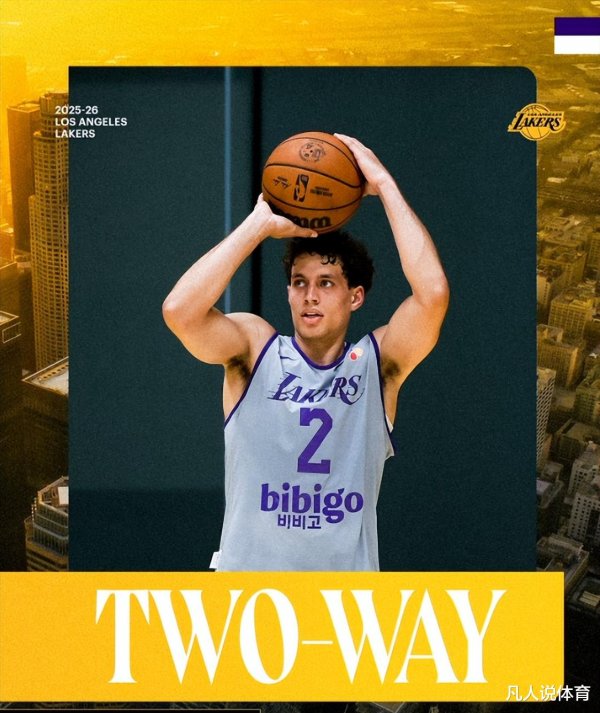 Viện trợ mới của Lakers, Man